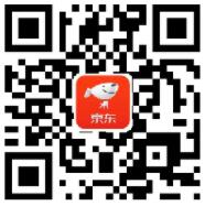 京东礼品卡首次关注抽奖送5 5000京豆非必中 京东 活动线报  第2张