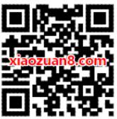 免费领取25天芒果TV会员VIP免费试用 免费会员VIP 活动线报  第2张