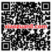 百度旗下ai银行百信银行1分钱充5元手机话费 免费话费 理财羊毛  第2张