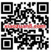 ​QQ钱包积分幸运大转盘抽奖送随机QQ现金红包 微信红包 活动线报  第2张