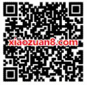 139邮箱10元开通5G容量兑换2个月爱奇艺等视频会员 免费会员VIP 活动线报 第2张 139邮箱10元开通5G容量兑换2个月爱奇艺等视频会员 免费会员VIP 活动线报 第2张