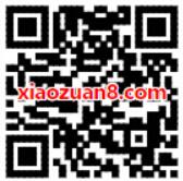中国电信预存50元话费送爱奇艺优酷会员/35元话费 免费会员VIP 免费话费 活动线报 第2张 中国电信预存50元话费送爱奇艺优酷会员/35元话费 免费会员VIP 免费话费 活动线报 第2张