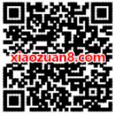 和粉俱乐部呀呀伴读App下载注册送1G移动流量 免费流量 活动线报  第2张