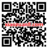 中国移动年末狂欢1.2元购12G移动流量月包 免费流量 活动线报 第2张 中国移动年末狂欢1.2元购12G移动流量月包 免费流量 活动线报 第2张