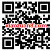 招商银行品质生活节转盘抽奖送顺丰/丰巢寄件券 快递优惠券 优惠福利  第2张