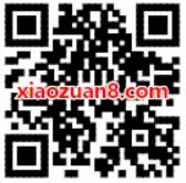 银联云闪付双12半价补贴,享5折银联替你付一半 优惠卡券 优惠福利 第2张 银联云闪付双12半价补贴,享5折银联替你付一半 优惠卡券 优惠福利 第2张