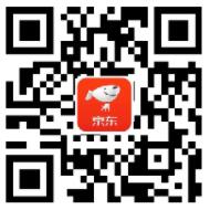 京东白条闪付天天抽福利最高99元京东闪付券 京东 优惠福利  第2张
