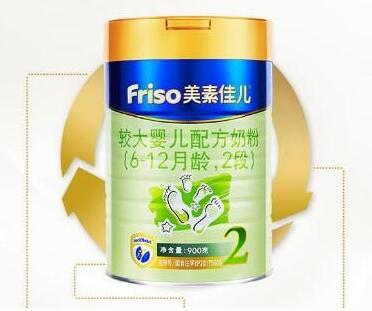 美素佳儿支付宝AR扫图抽随机支付宝红包奖励 支付宝红包 活动线报 第2张 美素佳儿支付宝AR扫图抽随机支付宝红包奖励 支付宝红包 活动线报 第2张