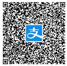 支付宝开通余额宝专享领8元余额宝消费红包 支付宝红包 活动线报  第2张
