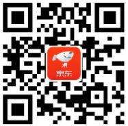 京东妮维雅旗舰店拆红包好友助力撸666京豆 京东 活动线报  第2张