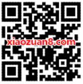 京东欧乐B自营旗舰店加购有礼送2个京豆奖励 京东 活动线报  第2张