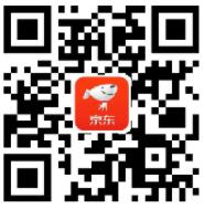 京东PLUS会员专属3元京东快递寄件券 快递优惠券 优惠福利  第2张