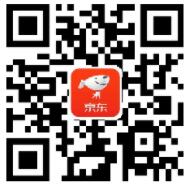 京东汇丰联名卡每天送出1万张水煤电4元抵扣券 优惠卡券 优惠福利  第2张