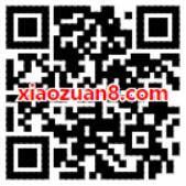 京东小白用户专属享骑单车送20元骑行礼包 出行优惠券 优惠福利  第2张