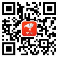 京东手机圣诞大猜想关注店铺瓜分1亿京豆 京东 活动线报  第2张