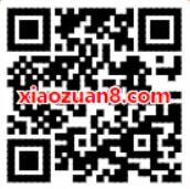 与长城证券K线战场游戏抽奖送随机微信红包 微信红包 活动线报  第2张