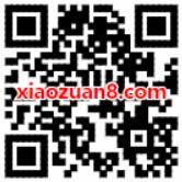 淘票票口碑用户专享领最高8元淘票票电影红包 电影票优惠 优惠福利  第2张