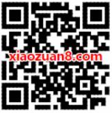 银联云闪付APP双12活动生活缴费满20立减10元 优惠卡券 优惠福利 第2张 银联云闪付APP双12活动生活缴费满20立减10元 优惠卡券 优惠福利 第2张