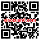 美团新年狂欢年签到领现金瓜分2019元现金可提现 微信红包 活动线报  第2张