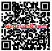 QQ浏览器天美10周年报名礼包送2个Q币奖励 免费Q币 活动线报 第2张 QQ浏览器天美10周年报名礼包送2个Q币奖励 免费Q币 活动线报 第2张