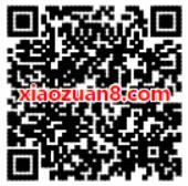 QQ浏览器集齐植物卡领取随机QQ现金红包奖励 微信红包 活动线报 第2张 QQ浏览器集齐植物卡领取随机QQ现金红包奖励 微信红包 活动线报 第2张