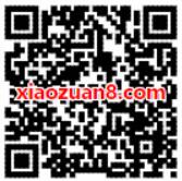 0.99元首次购买1个月奇异果TV会员/爱奇艺会员 免费会员VIP 活动线报 第2张 0.99元首次购买1个月奇异果TV会员/爱奇艺会员 免费会员VIP 活动线报 第2张