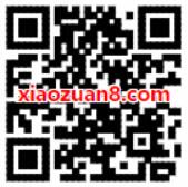 支付宝刷码乘车送鸡蛋抽1分钱乘车券 出行优惠券 优惠福利 第2张 支付宝刷码乘车送鸡蛋抽1分钱乘车券 出行优惠券 优惠福利 第2张