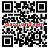 支付宝北京现代汽车每天抽支付宝红包非必中 支付宝红包 活动线报 第2张 支付宝北京现代汽车每天抽支付宝红包非必中 支付宝红包 活动线报 第2张