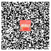 电信用户翼支付先付带后富存50得100,充值返利 免费话费 活动线报 第2张 电信用户翼支付先付带后富存50得100,充值返利 免费话费 活动线报 第2张