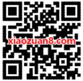 美团支付中国银行银臻享抽奖送最高2019元支付券 外卖优惠券 优惠福利  第2张