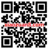 优酷诞旦有礼集卡完成任务瓜分优酷会员时长 免费会员VIP 活动线报  第2张