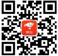 京东金融趣味摇钱树红包雨摇最高888元现金红包 京东 活动线报  第2张
