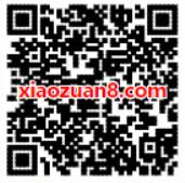 QQ浏览器福利中心签到领现金红包满1元提现 微信红包 活动线报  第2张