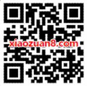 哈啰单车新用户免费领取7天骑行卡券免费领 出行优惠券 优惠福利  第2张