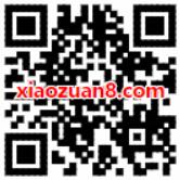 移动和粉俱乐部圣诞大拼图领最高3G移动流量 免费流量 活动线报  第2张