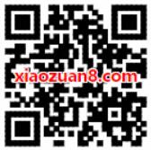 华通知味为家乡美食点赞抽奖送1元微信红包 微信红包 活动线报  第2张