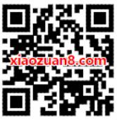 QQ钱包新用户支付1分钱可抽最高88元QQ红包 微信红包 活动线报  第2张