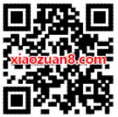 广东移动手机营业厅限用户领3张1G流量券 免费流量 优惠福利 第2张 广东移动手机营业厅限用户领3张1G流量券 免费流量 优惠福利 第2张