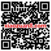 微公益365年终粉丝大回馈抽移动话费和流量 免费话费 免费流量 活动线报  第2张