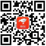 京东乐心官方旗舰店价值139元乐心手环体验免单 京东 免费实物 活动线报  第2张