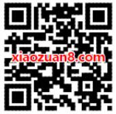 哈啰助力车免押金5张1元哈罗电单车券 出行优惠券 优惠福利  第2张
