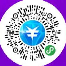 随手赚赚小程序体验送0.3元微信红包零钱 微信红包 活动线报  第2张