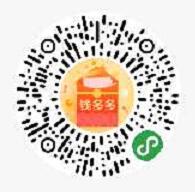 京东年终钱多多每天领取随机京东小金库现金红包 京东 活动线报  第2张