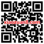 甜甜购甜甜庄园小程序种菜领取0.3元微信红包 微信红包 活动线报 第2张 甜甜购甜甜庄园小程序种菜领取0.3元微信红包 微信红包 活动线报 第2张