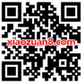 招商银行APP送5元沃尔玛代金券限领取一次 优惠卡券 优惠福利  第2张