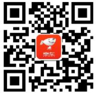 0.01个京东钢镚兑换1张满199 50元家乐福代金券 优惠卡券 优惠福利  第2张