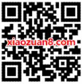 中国移动小和玛爬山活动兑换优酷/爱奇艺/腾讯会员 免费会员VIP 免费流量 活动线报  第2张