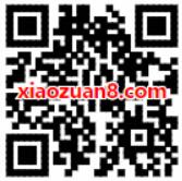 中国移动小和玛找礼盒挑战抽优酷/爱奇艺/腾讯会员 免费会员VIP 活动线报  第2张