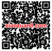 企鹅电竞游戏双旦嘉年华送1元QQ现金红包奖励 微信红包 活动线报 第2张 企鹅电竞游戏双旦嘉年华送1元QQ现金红包奖励 微信红包 活动线报 第2张