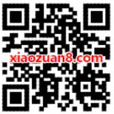 银联云闪付12306购火车票随机立减最高62元 火车票优惠 优惠福利 第2张 银联云闪付12306购火车票随机立减最高62元 火车票优惠 优惠福利 第2张